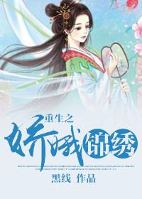 无敌天下黄小龙免费阅读全文笔趣阁