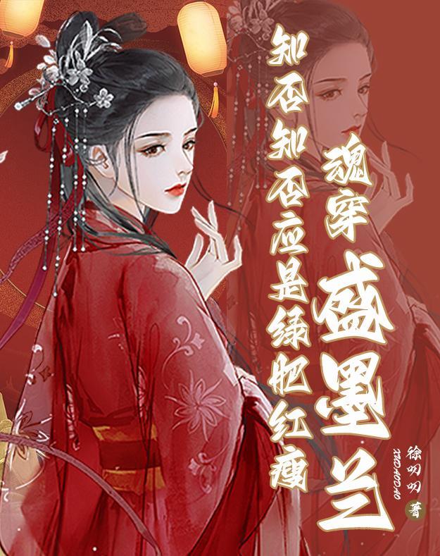 渣过小奶狗后我哭了