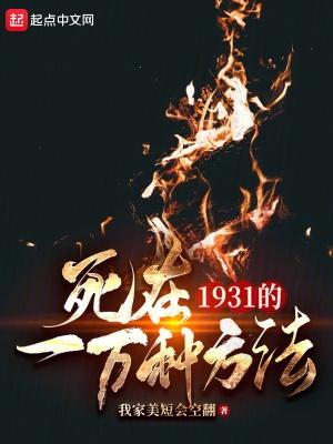 九尾妖狐的作品