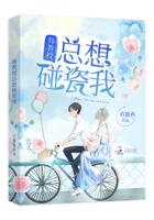 斗罗之武魂系统全文免费阅读