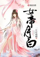 女神的上门豪婿赵旭全文免费阅读