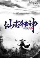 国潮1980 镶黄旗