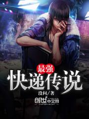 一闪成婚全文免费阅读