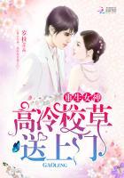 衣舞的药第二话