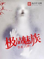 与美女总裁荒岛求生免费完整版