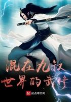 大圣觉醒吃货妹妹不好养