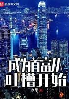 战宠时代高考前被开除学籍