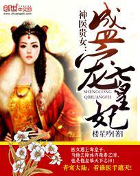 我在诡秘世界封神笔趣阁最新章节TXT