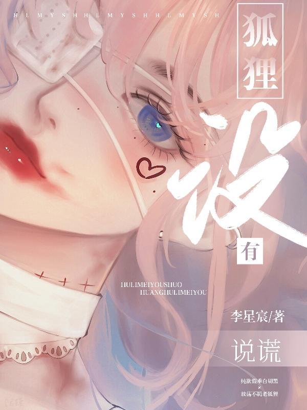 nba饮水机管理员打爆cba