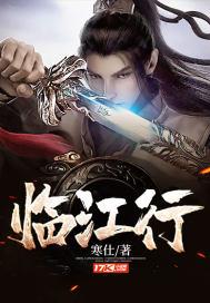 我在霍格沃兹开挂