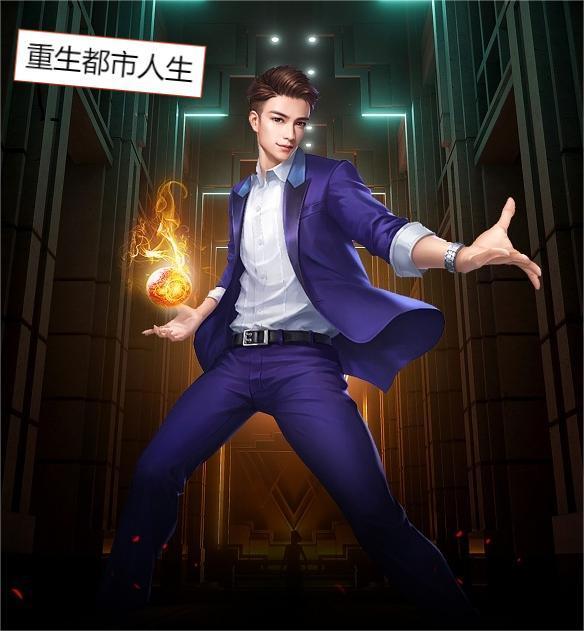 一路官场免费阅读全文