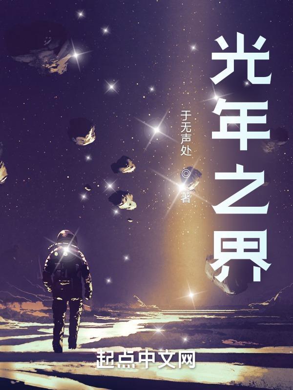 我把渣男送给她了