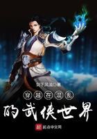 婚途漫漫全文免费阅读懒懒顾