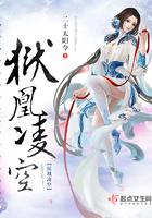 神医灵泉免费阅读全文