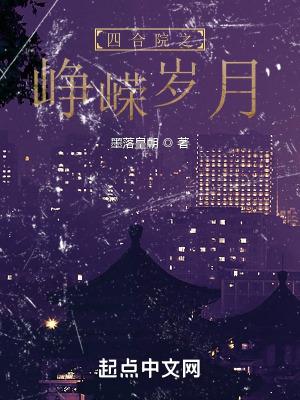 第1355章国民校草是女生