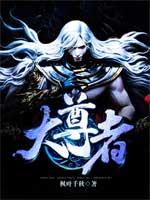 影视世界从欢乐颂开始渣男