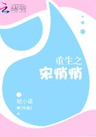 万古神尊姜凡全文阅读免费