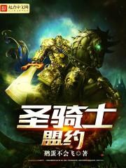 夫人今天又败家了txt