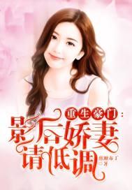 一个愿打一个愿挨出自我国哪部