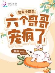 我在无限世界里封神