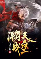 主角无敌收徒弟的