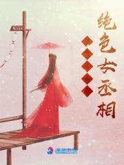 光明之路哈萨克斯坦