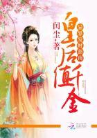 团宠每天都在作死