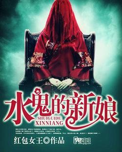 纨绔公子哥免费全文阅读