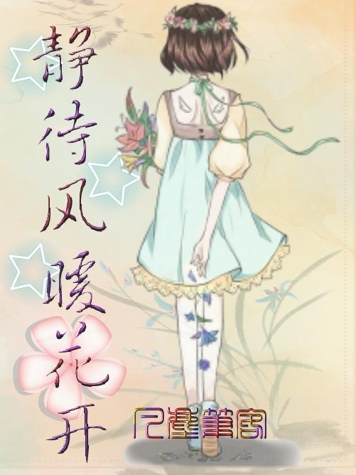 我有五十四张英雄牌的英文