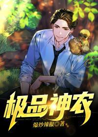 重生凤九儿战倾城全文阅读