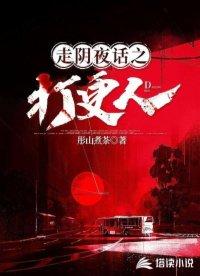 回天新材涨0.76%