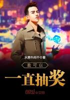 火影这个火影有毛病