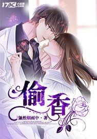 小智最新宝可梦