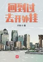 谁让你骗他来缅北?他是兵王啊! 李老枪1710