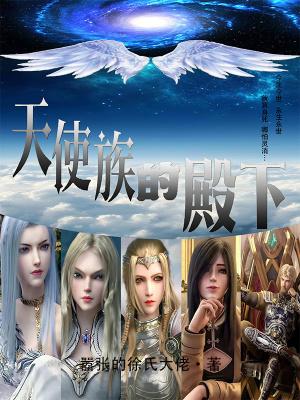 四合院我的穿越为啥这么陋 第841章