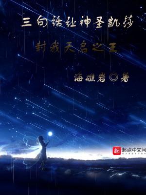 物价贬值千万倍