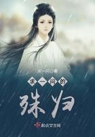 穿回九零全家下岗前千千