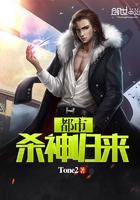 离婚后前夫跪求复合