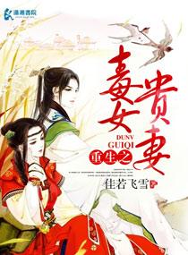 空间农女种田记全文免费