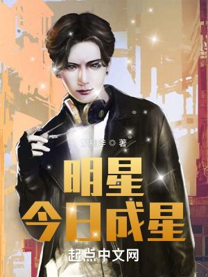 破坏专家写完了吗