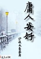 暴军乖乖小姐姐疼你