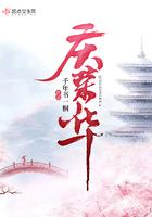 影视世界从欢乐颂当反派