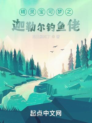 巫师3元素之环任务