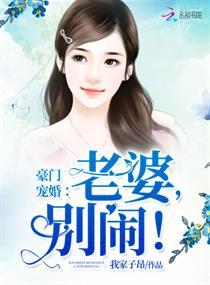 天行医尊完整版免费阅读