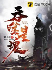 我在诡秘世界封神无弹窗笔趣阁