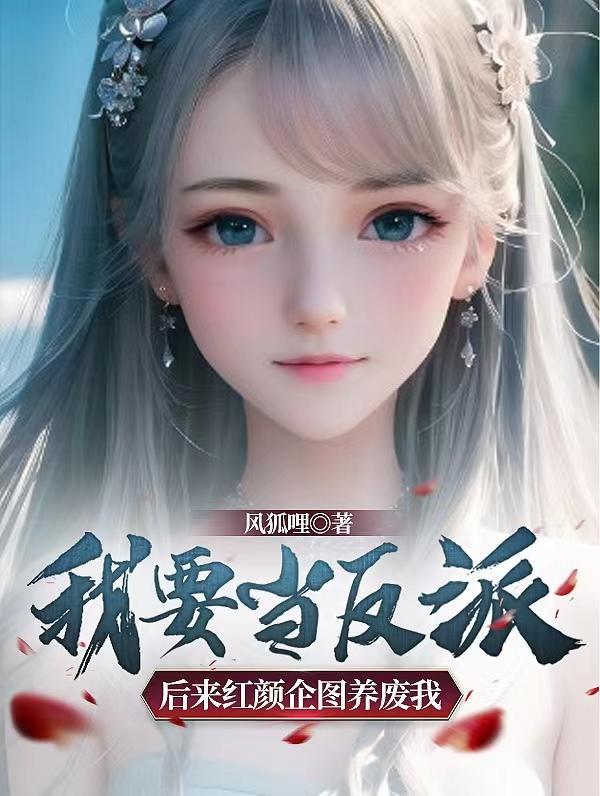 剑魂之刃冥剑厉害吗