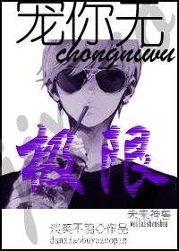 类似于妖怪茶话会的