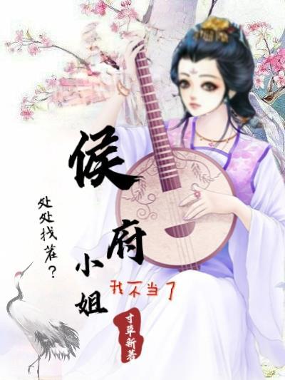 原子印章组装图