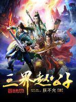 原子印章图片结构