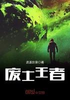 心动时刻是什么软件